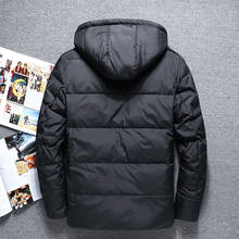 2020 новый мужской пуховик, короткая зимняя куртка для мужчин, толстое корейское пальто с капюшоном, мужские куртки, Doudoune Homme KJ792 2024 - купить недорого