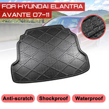 Alfombrilla impermeable para maletero de coche, alfombra antibarro, revestimiento de carga para Hyundai Elantra Avante, 2007-2011 2024 - compra barato