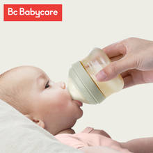 Babycare 80ML Mini Portable Feeding Baby Bottles Newborn Anti-flatulence Anti-wrestling Silicone Nipple Milk Bottle BPA Free 2024 - buy cheap
