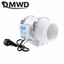 DMWD-minicocina de Metal, Extractor de aire, Extractor de ventilador, Extractor, Extractor de humo, Extractor, campana de ventilación lateral de pared 2024 - compra barato