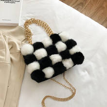 Bolsa de ombro feminina de pele, bolsa mensageiro com design de luxo, bolsa de mão feminina com costura, nova bolsa de desconto para mulheres 2019 2024 - compre barato
