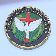 100PCS/LOT Dhl free shipping  John 3:16 / For God So Loved The World Challenge Coin 2024 - buy cheap