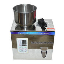 1-50g Granule bag tea packaging machine,Tablet packing machine,Weighing Machine digital control particle filling machine110/220v 2024 - buy cheap
