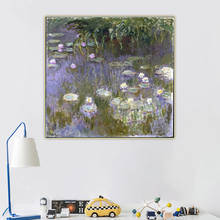 Citon Claude monet《Water lilies 1922》Canvas Art Oil Painting Artwork Poster Picture Wall Background Decor Home indoor Decoration 2024 - buy cheap