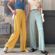 Wide Leg Pants Large Casual Solid Colors Women High Waist Straight Trousers Ropa Mujer Summer New Ice Silk Women's Pants 9391 2024 - buy cheap