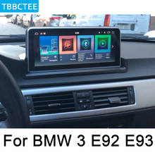 Radio Multimedia con GPS para coche, Radio con reproductor de vídeo, estéreo, mapa, navegación Multimedia, WIFI, Android, para BMW Serie 3, E92, E93, 2004 ~ 2013 2024 - compra barato