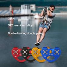 25KN Ropeway Double Slide Zipline High-altitude Outdoor Transportation Ropeway Pulley Climbing Carabiner Ball Bearing Pulley 2024 - buy cheap