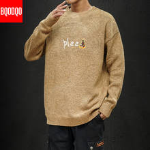 Suéter masculino 5xl moletom folgado, pulôver de marca de malha outono inverno gola redonda pulôver masculino suéter casual japonês