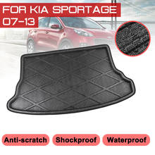 Car Rear Trunk Boot Mat For KIA Sportage 2007 2008 2009-2013 Waterproof Floor Mats Carpet Anti Mud Tray Cargo Liner 2024 - buy cheap