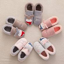 Cartoon Slippers Winter Footwear Couple Fashion Warm Cute Slippers Home Shoes Women Nonslip Indoor Slippers Women Shoes with Fur 2024 - buy cheap