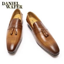 Luxury Men Genuine Leather Shoes Casual Tassel Loafers Slip on Brown Black Handmade Shoes Dress Office Wedding Leather Shoes Men 2022 - buy cheap