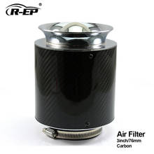 R-EP Air Filter CARBON 76MM Supercharger Hood AIR Intakes Carro Cars Kit filtro de ar esportivo Turbocharger Cartridge Universal 2024 - buy cheap