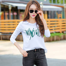 Женская футболка, Женская белая футболка с надписью, весна-осень 2020, женские топы, женская одежда, телефон G25 2024 - купить недорого