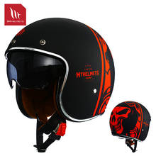 MT Motorcycle Helmet Motocross Open Face Helmet Motorbike Moto Casco Vintage Retro Biker Scooter Helmet 2024 - buy cheap