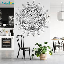 Large Size Perfect Mandala Lotus Flower Wall Art Stickers Home Decoration Yoga Studio Removable Vinyl Décor Cool Decal BB524 2024 - buy cheap