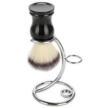 Men Razor Holder Stainless Steel Shaving Brush Stand Safety Razor Holder Beard Brush Rack Shaving Tool Shelf for Mens 2024 - buy cheap