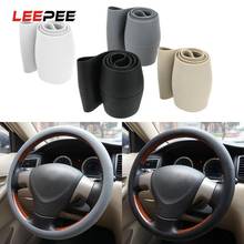 LEEPEE-funda de silicona para volante de coche, 38cm, elástica, antideslizante, accesorios de Interior, Estilo Universal 2024 - compra barato