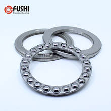 51110 Thrust Bearing 50*70*14 mm ( 1 PC ) ABEC-1 Axial 51110 Ball Bearings 8110 2024 - купить недорого