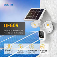 ESCAM QF609 2 Мп, 1080P, солнечная энергия, внутренний двор, внешний водонепроницаемый монитор для домашней безопасности, аккумулятор, Wi-Fi камера 2024 - купить недорого