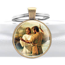 Classic  Jesus Christ Was Baptized  Glass Dome Key Chain Christian Men Women Jewelry Key Rings 2024 - buy cheap