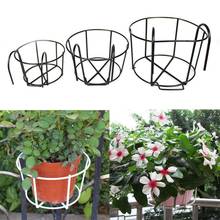 Flower Pot Basket Holder Iron Craft Balcony Garden Plant Planter Home Decor for Wall Decoration Countyard Garden 2024 - buy cheap