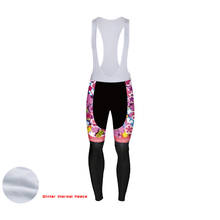 LairschDan 2020 женские зимние теплые флисовые гелевые подкладки длинные велосипедные брюки комбинезон MTB велосипедные брюки велосипедные уличные спортивные брюки 2024 - купить недорого