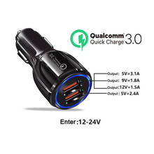 Quick Charge 3.0 Car Charger For Mobile Phone Dual Usb Car Charger Qualcomm Fast Charging Adapter Mini Usb Car Charger Gometers 2024 - buy cheap