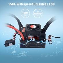 SURPASSHOBBY KK Waterproof 150A ESC Electric Speed Controller for RC1/8 RC Car 4076 4068 Brushless Motor 2024 - buy cheap