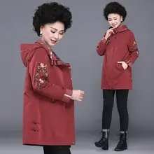 Middle-Aged Mother's Autumn Mid-Length Windbreaker 2022 New Women's 5XL Hooded Embroidery Ladies Jacket Top L306 2024 - buy cheap