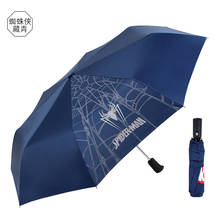 Spiderman Wind Resistant Folding Automatic Umbrella Rain Women Auto Luxury Big Windproof Umbrellas Rain For Men Black Coating 2024 - buy cheap