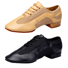 Black Tan Leather Dance Shoes for Men Women 2cm 3.5cm 5cm Heel Latin Ballroom Salsa Chacha Dance Shoes Jazz Street Dance Shoe 46 2024 - buy cheap