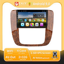 EKIY 9" IPS Android 9.0 Stereo Multimedia Video Player For GMC Yukon/Acadia/Tahoe 2008-2012 Navigation GPS No DVD 2din Wifi OBD2 2024 - buy cheap