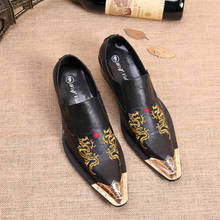 Adequado a bela sapatos masculinos de couro chinês, calçados de bordado em couro legítimo, tamanho grande, dourado, sapatos de festa masculinos 2024 - compre barato