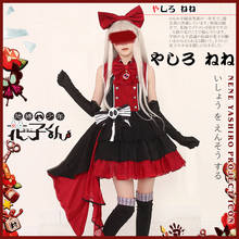 Disfraz de Jibaku Shounen para niña y mujer, uniforme de Anime de Hanako Kun, Nene, Yashiro, vestido Lolita con inodoro, puesta en escena 2024 - compra barato