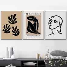 Matisse-pintura en lienzo de línea de mujer abstracta desnuda negra, carteles nórdicos e impresiones, imágenes de pared para decoración de sala de estar 2024 - compra barato