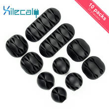 10PCS Suit Round Cable Protector Management Device Organizer Finishing Desktop Silicone Wire Retention Clips Power Cord Winder 2024 - buy cheap