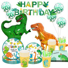 Suministros de decoración para fiesta de dinosaurios, globos de aluminio de dinosaurio, tema de jungla, pancarta de fiesta de feliz cumpleaños y pajitas incluidas 2024 - compra barato