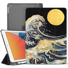 Gorgeous waves Silicone ipad Case For 10.9 inch Air 4 2020 10.5 inch iPad Pro 7th Generation 12.9 ipad Pro 2018 Mini 4 5 Cover 2024 - buy cheap