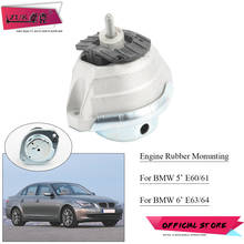 ZUK Engine Rubber Mounting Mount For BMW E60 E61 LCI 520I 523I 525I 528I 530I 535I For E63 E64 LCI 630I 22116761089 22116761090 2024 - buy cheap