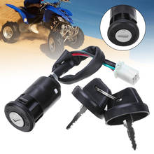 For ATV Go Kart Motorcycle 1pc 4 Wires Universal 2 Ignition Keys Start Switch Door Lock Key Motorcycle Accessories Mayitr 2024 - buy cheap