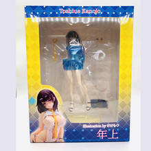 Figura de acción del Anime japonés Alphamax Skytube, juguete de PVC de 28cm, modelo coleccionable para adultos 2024 - compra barato