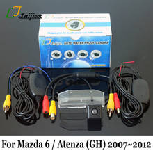 Беспроводная задняя камера для Mazda 6 Mazda6 Sedan Atenza GH 2007 ~ 2012/HD камера заднего вида для Mazda RX-8 2003 ~ 2012 2024 - купить недорого