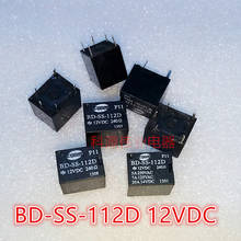 BD-SS-112D-12V 12VDC 5-pin BD-SS-112D 12V relay 2024 - buy cheap