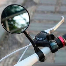 Espelho retrovisor de bicicleta, espelho retrovisor de alta qualidade para guidão, flexível, para ciclismo e mtb 2024 - compre barato