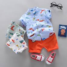 Комплекты летней одежды для маленьких мальчиков футболка с короткими рукавами и принтом динозавра + штаны, костюм для маленьких мальчиков, одежда 2024 - купить недорого