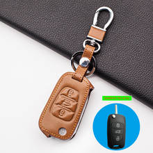 Carrying leather key cover for Kia RIO K2 K5 for Hyundai i20 i30 i35 iX20 iX35 3 button fold remote car keys cover 2024 - buy cheap