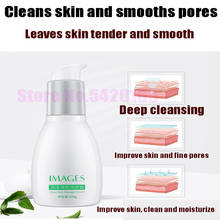 Korean Cosmetics Carbon Cream For Laser Skin Rejuvenation Skin Whitening Skin Deep Cleaning Moisturizing Face Cream Skin Massage 2024 - buy cheap