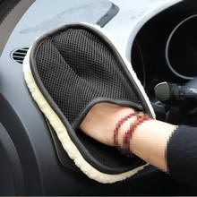Новые стильные перчатки для мойки автомобилей для Chevrolet Cruze TRAX Aveo Sonic Lova Sail EPICA Captiva Malibu Volt 2024 - купить недорого