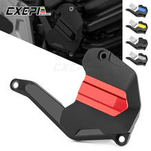 FOR YAMAHA Tenere 700 Tenere700 XTZ 700 XTZ700 DM07 DM08 2019 2020 2021 Motorcycle Accessories Water Pump Protection Guard Cover 2024 - buy cheap