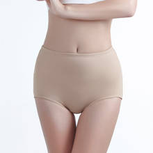 Women Slimming Control Panties Underwear Postpartum Body Shaper Tummy Underwear Pants Briefs Ladies Waist Trainer Shapewear 2024 - buy cheap